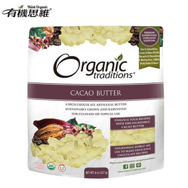 (Organic Traditions)Organic Traditions Organic cocoa (227g)
