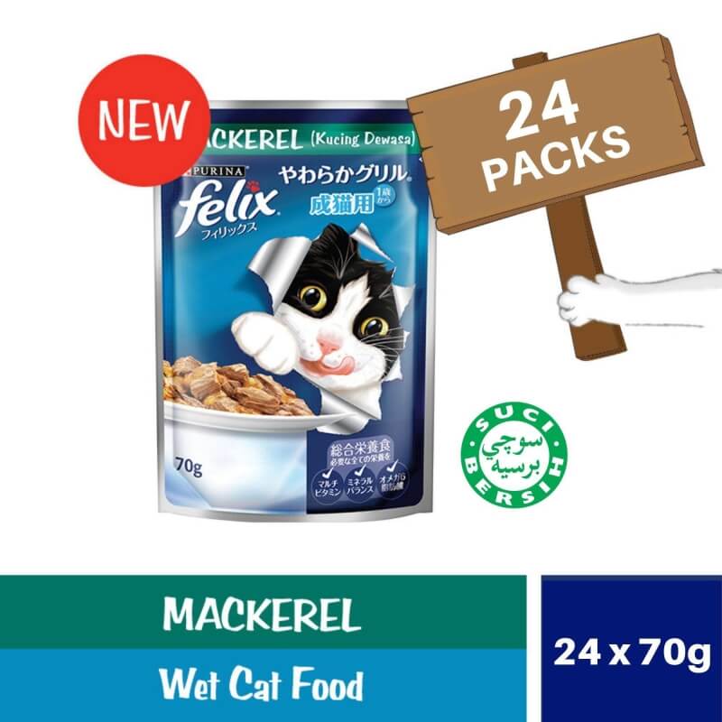 FELIX Adult Cat Wet Food Pouch Mackerel (24 x 70g)