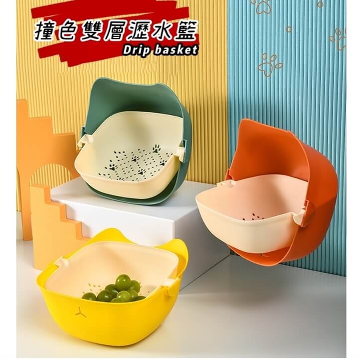 (bebehome)[Bebehome] Nordic style double-layer thickened drain storage basket