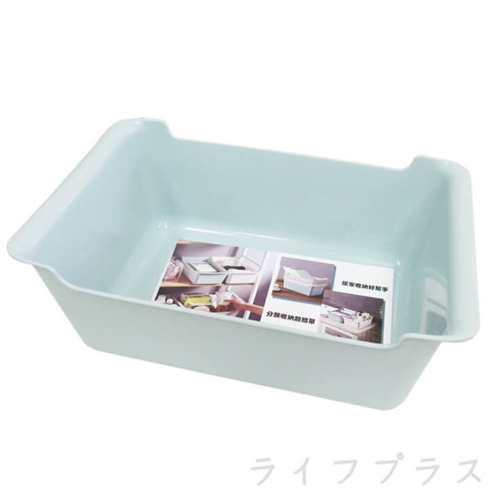 (一品川流)Storage basket-small-Nordic blue-3 into the group