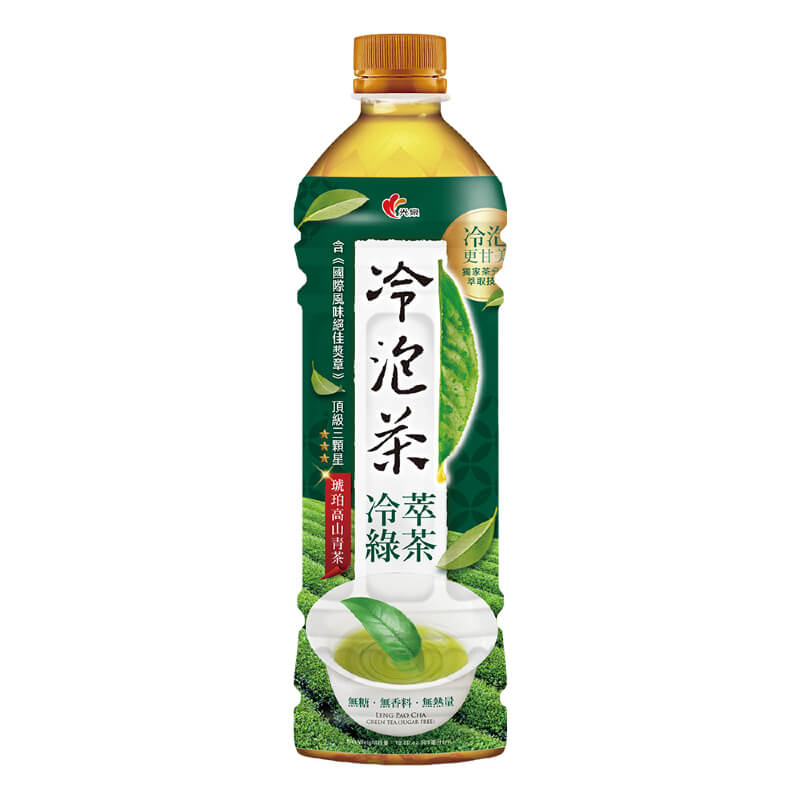 Guangquan Cold Brew Tea Cold Brew Green Tea-Sugar Free 585ml(4pcs)