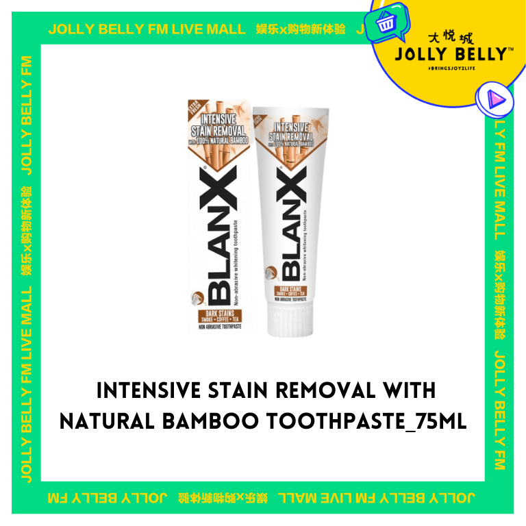 Intensive Stain Removal with Natural Bamboo Toothpaste