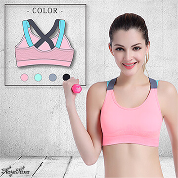 [TAITRA] 【Naya Nina】Sweet and Contrast Color Double Shoulder Strap No Steel Sporty Bra S-L (Pink)