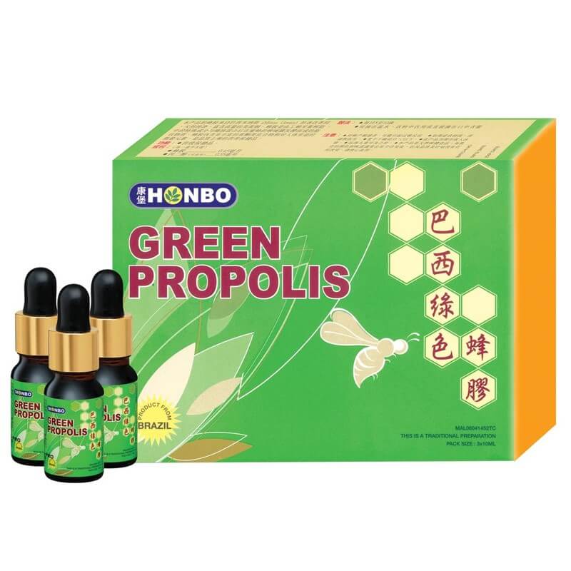 Honbo Green Propolis (10ml x 3) [康堡 巴西绿色蜂胶]