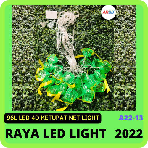 (RAYA) 96L 4D KETUPAT LED NET LIGHT (WARM WHITE & GREEN)(A22-13)