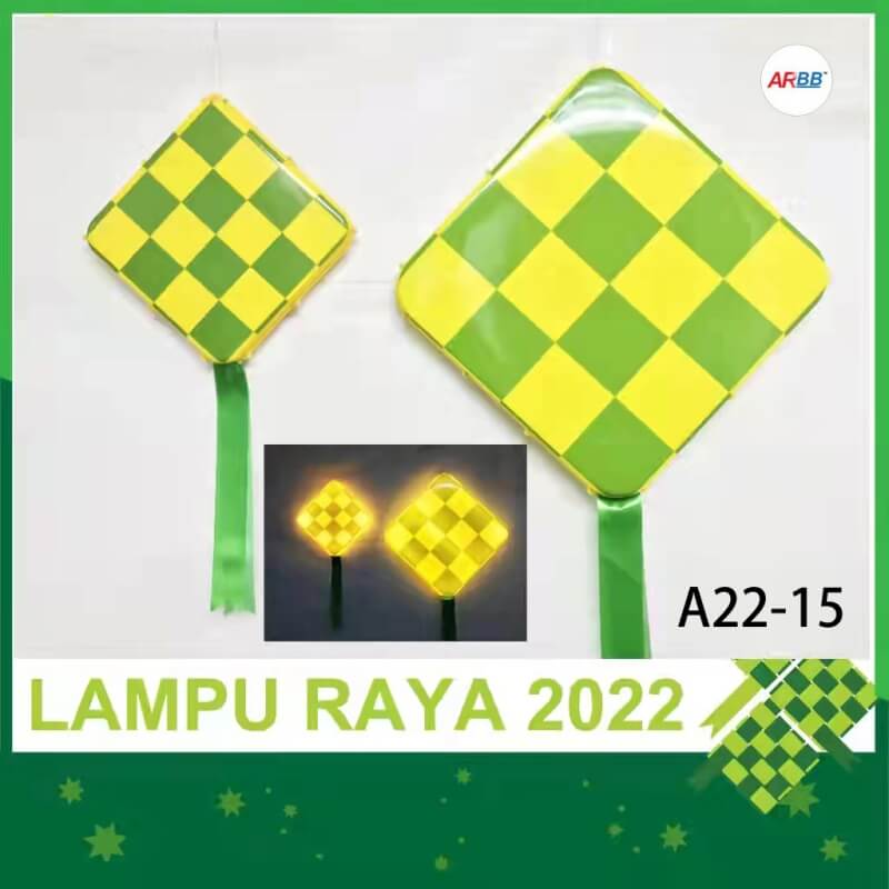 Raya LED Ketupat Warm White Waterproof 30cm A22-15