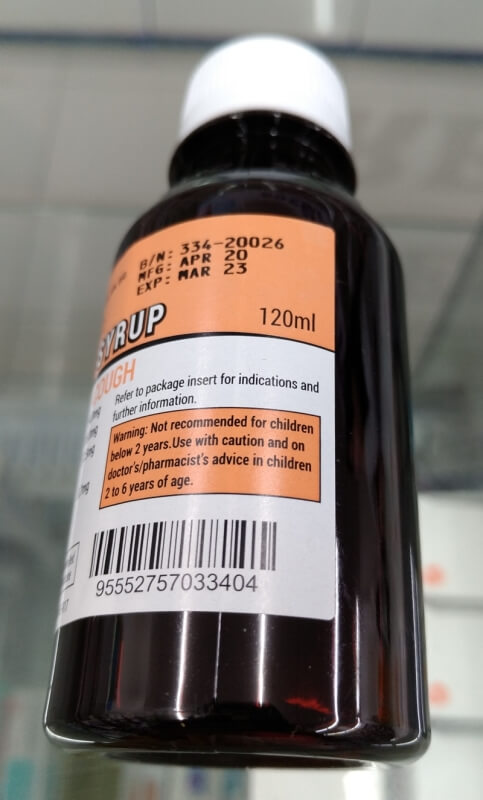 Sunex Cough Syrup 120ml Sunward Relief Cough