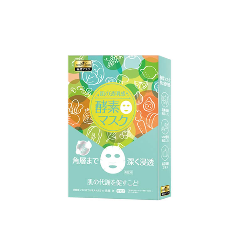 Sexylook Enzyme Mask 4s [#Intensive Hydrating]