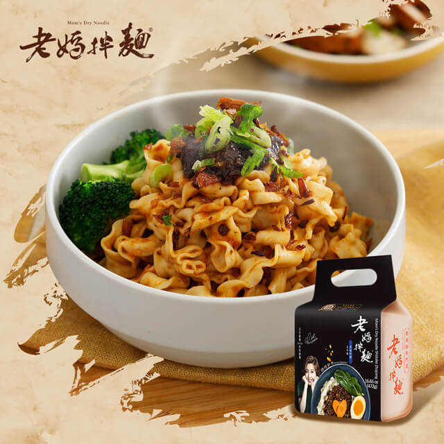 【Mom’s Noodles】Mushroom fried sauce flavor five xin Element (118Gx4 packs)
