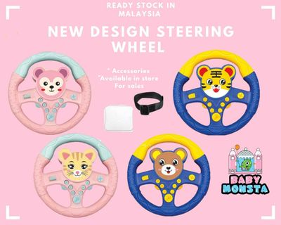 Babymonsta New Character Design Music Steering Car Wheel for kids educational Toy
