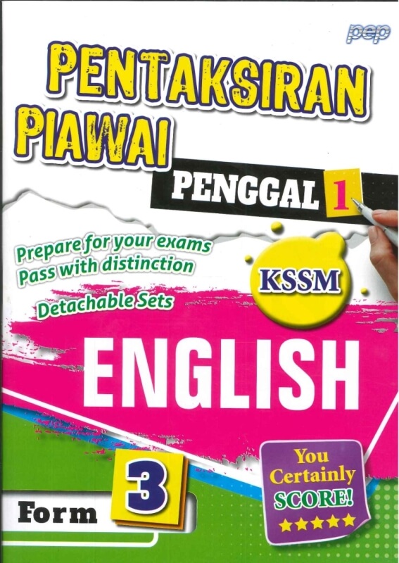 PENTAKSIRAN PIAWAI(PENGGAL 1)ENGLISH FORM 3 KSSM 2022
