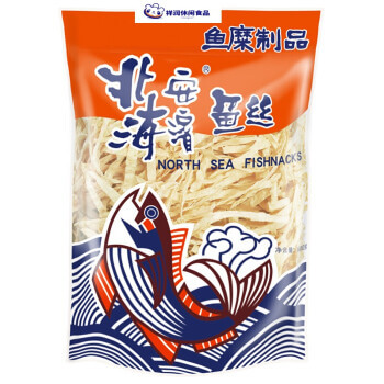 【北海】鱈魚香絲大包裝 (600g)