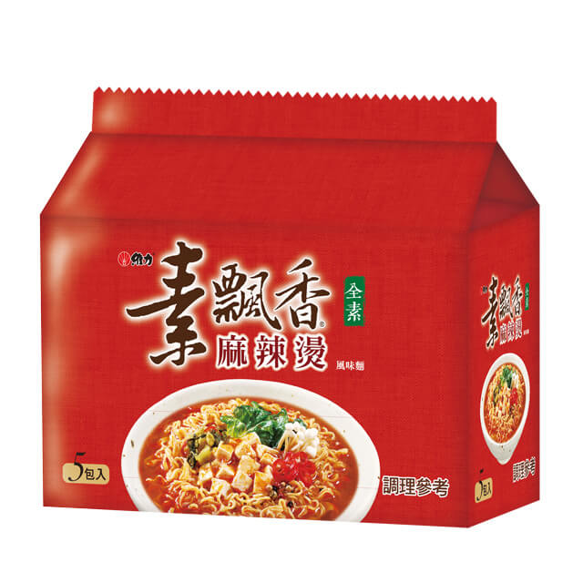 [維力] 素飄香 麻辣燙風味麵90g*5包入