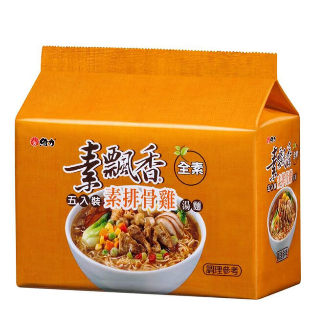 [維力] 素飄香 素排骨雞風味麵(5包/袋)