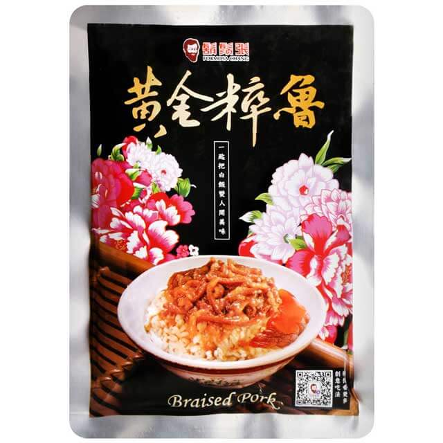 [鬍鬚張] 黃金粹魯便利包 (252g)