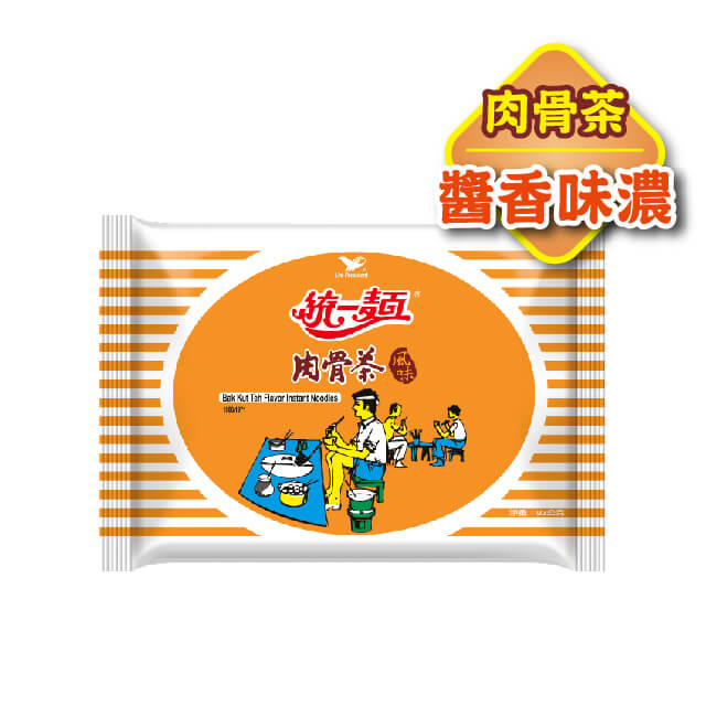 [統一麵]肉骨茶風味 (5袋/包)