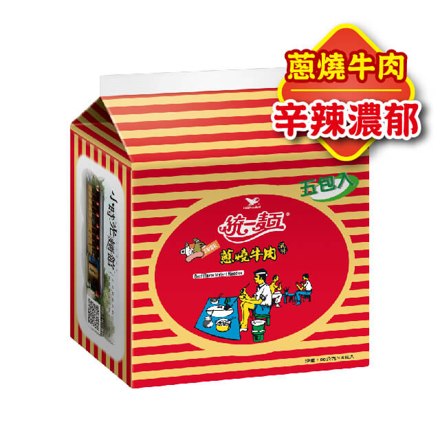 [統一麵]蔥燒牛肉風味 (5袋/包)