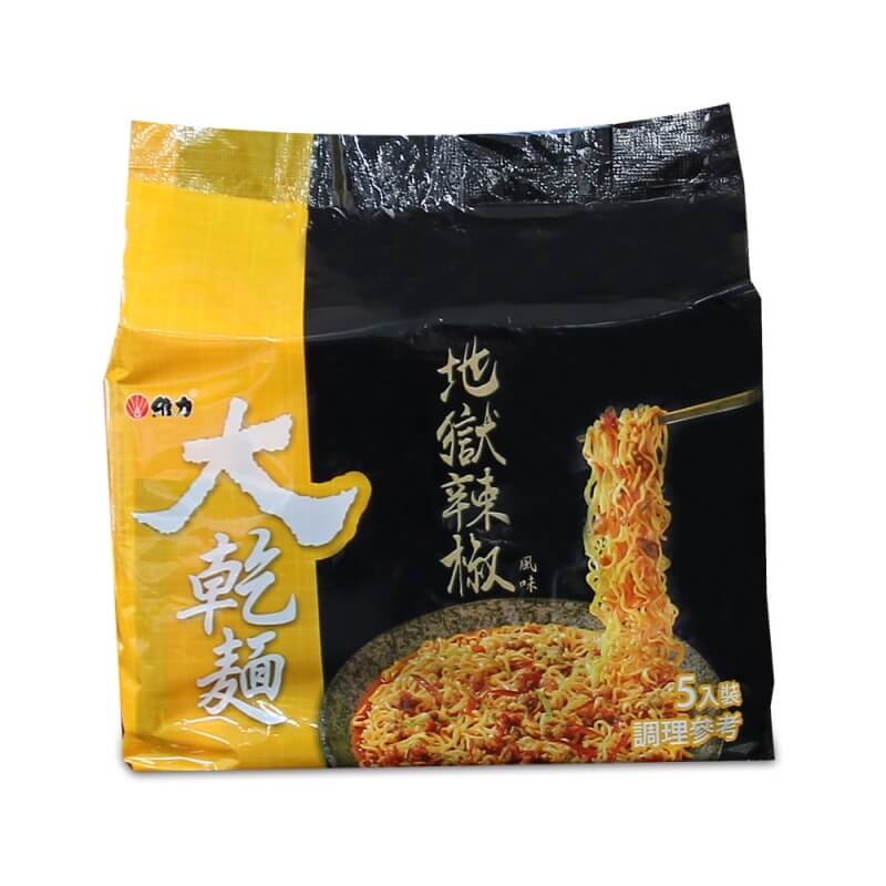 [維力] 大乾麵 地獄辣椒(5包/袋)