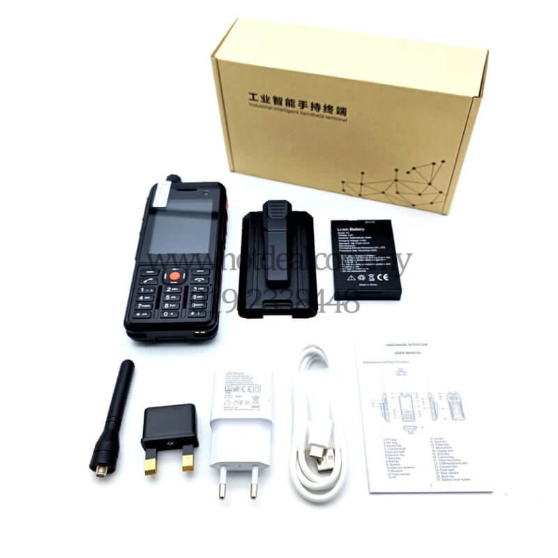 P5 4g zello phone walkie talkie with anolog UHF
