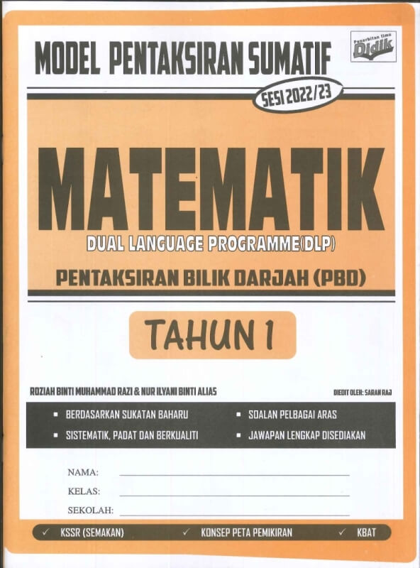 MODEL PENTAKSIRAN SUMATIF SESI 2022/23 MATEMATIK{DUAL LANGUAGE PROGAMME ...