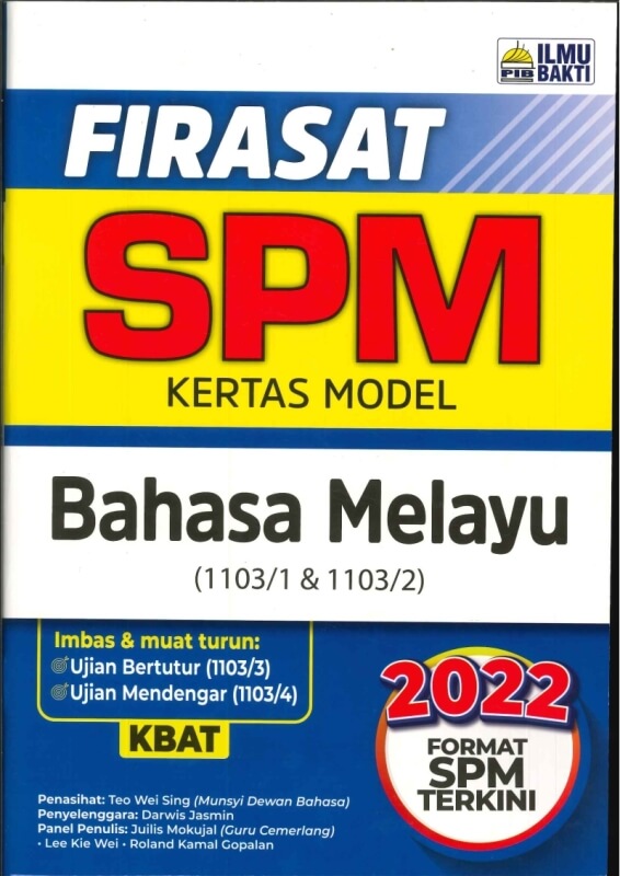 FIRASAT KERTAS MODEL BAHASA MELAYU(1103/1 & 1103/2)SPM 2022