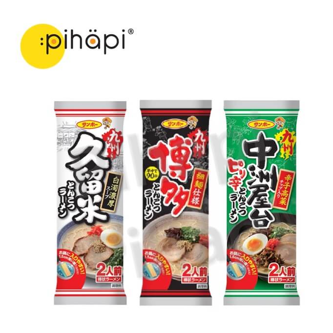 [NON-HALAL | IMPORTED FROM JAPAN] 170g Japanese Sanpo Boujo Tonkatsu Ramen Series (2 serving/pack) | 日本进口九州豚骨即食拉面系列（2人份）
