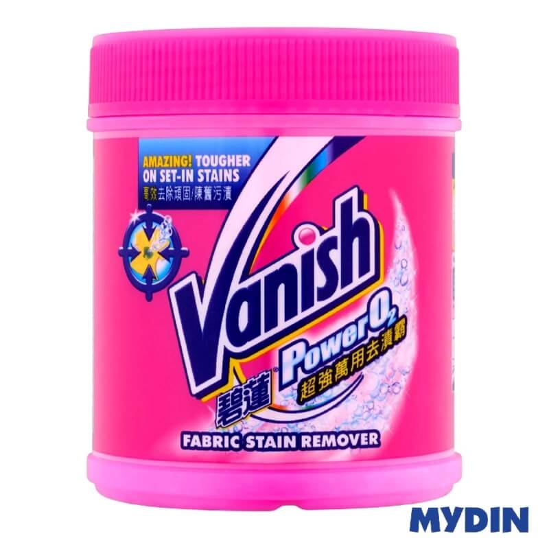 Vanish Power O2 Fabric Stain Remover Pink 500g