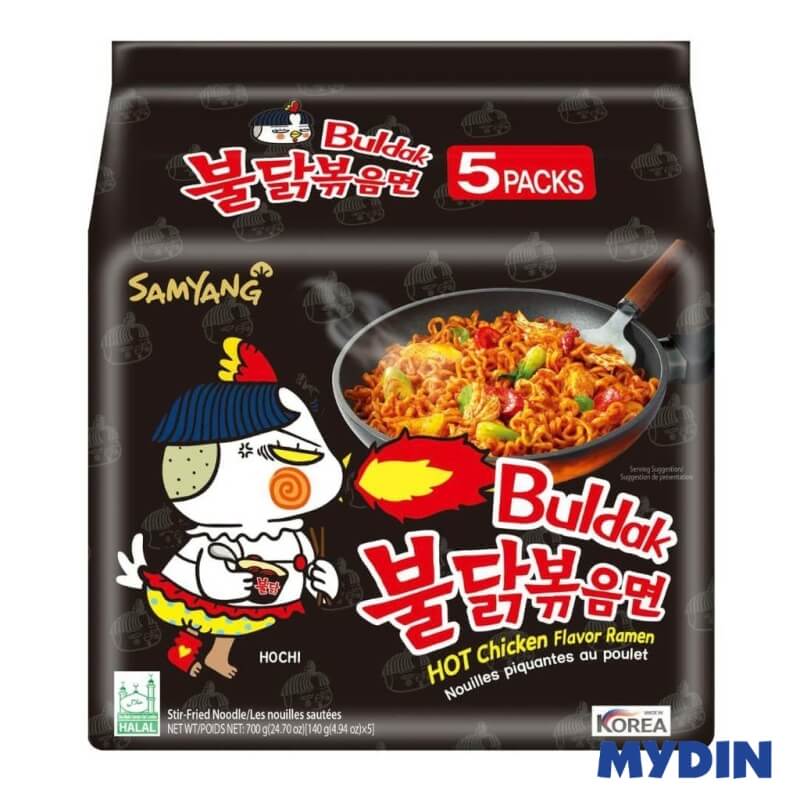 Samyang Hot Ramen Noodle Soup - Chicken Flavor (5 x 140g)