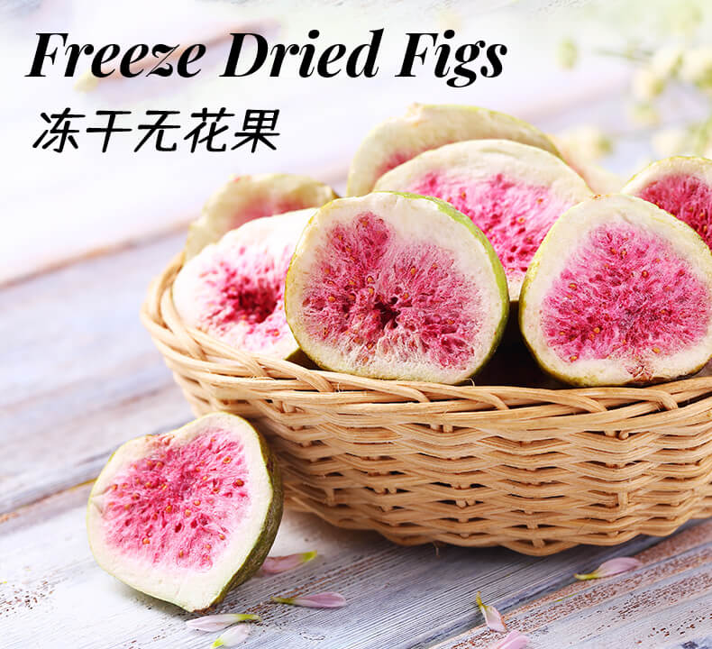 Freeze-Dried Figs 50g