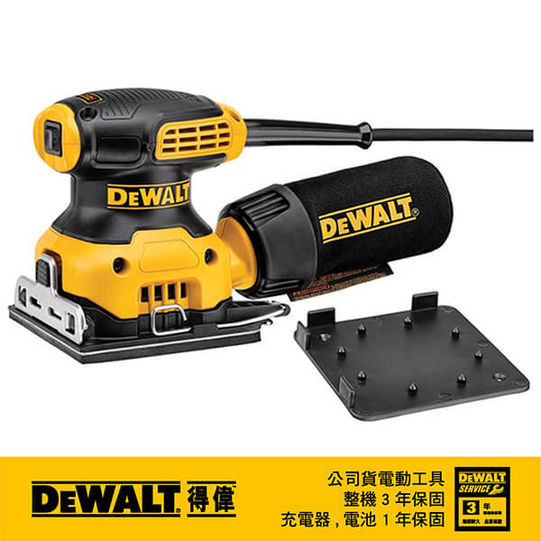 (DEWALT)United States Wei Wei DEWALT 230W sand mill 1/4 DWE6411