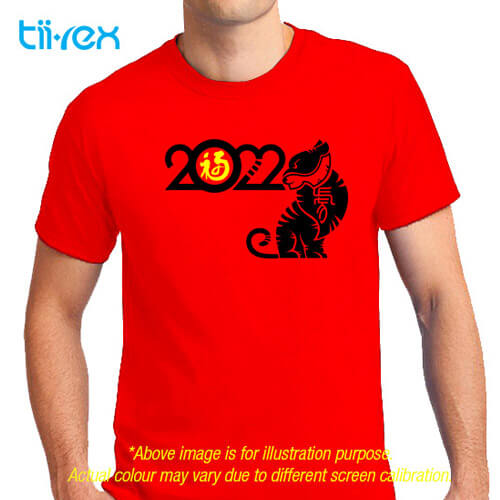Tii-Rex Lucky 2022 Tiger 福虎 Unisex Graphic Cotton Red T Shirts