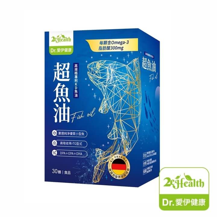 Dr.愛伊專利KD魚油軟膠囊(30顆/盒)