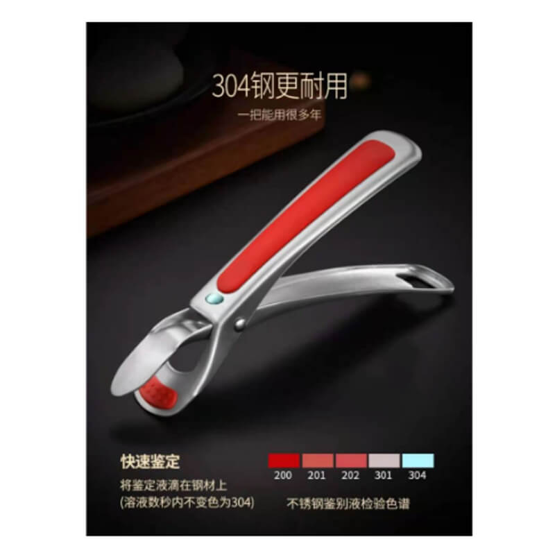 Anti-scalding clip Stainless Steel Multifuntional Kitchen Bowl Clipper