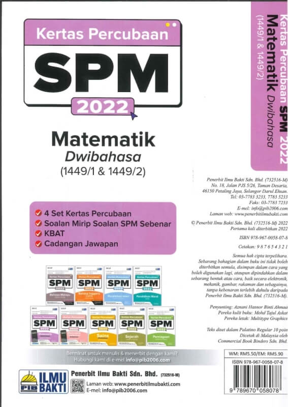 KERTAS PERCUBAAN MATEMATIK(DWIBAHASA)(1449/1&1449/2)SPM 2022