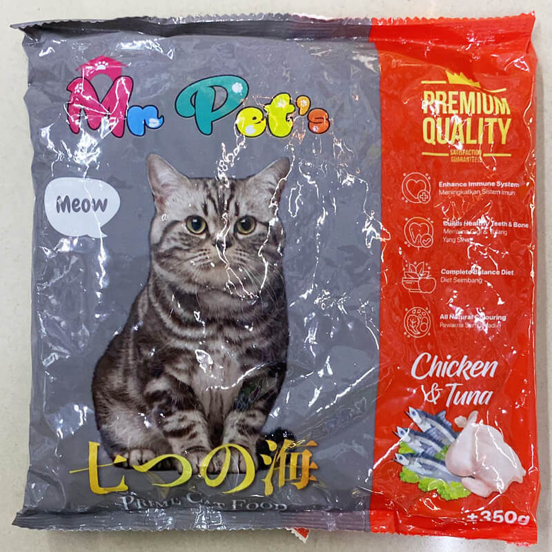 Mr Pet'S Prime Cat Food (2 packs)