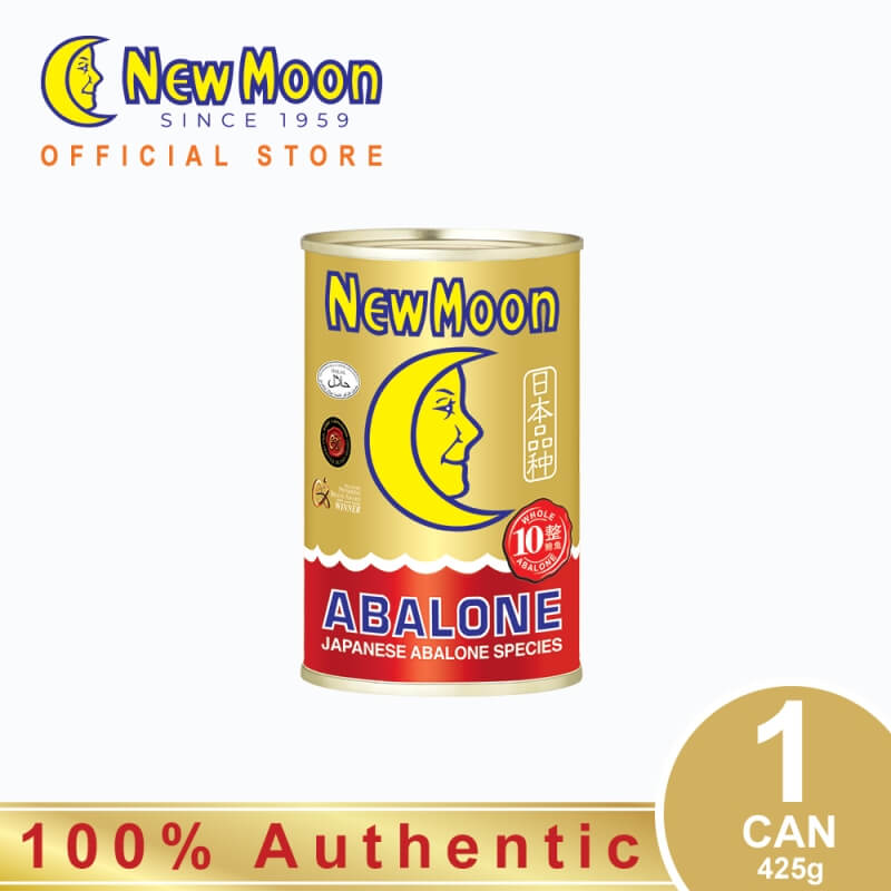 New Moon Abalone in Brine (10pcs) - (HALAL)人月牌清汤鲍鱼 (10pcs)