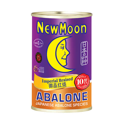 New Moon Imperial Braised Abalone (10pcs) - (HALAL)人月牌红烧鲍鱼
