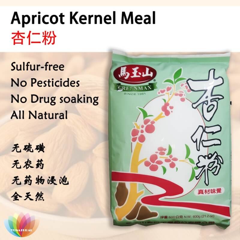 [GREENMAX] Natural Almond Powder 杏仁粉 600g Breakfast Healthy Drink