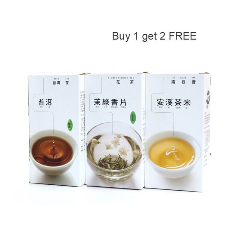 Purple Cane Bundle Deal Promo [Buy 1 Anxi Cha Mi Oolong Tea Free 2 Boxes Tea] Free flavour: Jasmine& Puer