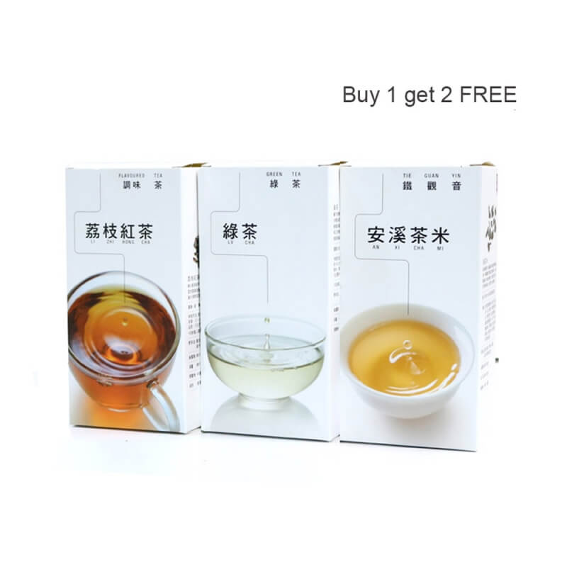 Purple Cane Bundle Deal Promo [Buy 1 Anxi Cha Mi Oolong Tea Free 2 Boxes Tea] (Green Tea & Lychee Black Tea))