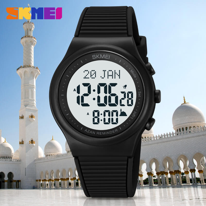 SKMEI 1981 Kiblat And Solat Qibla Muslim Compass Digital Men Women Sport Watch (39mm)