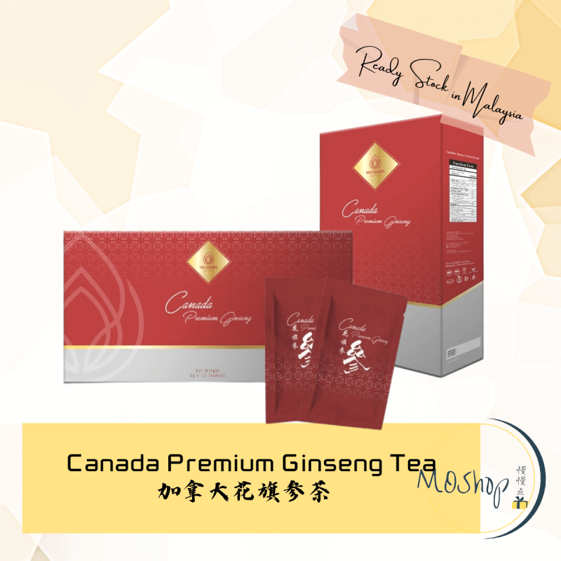Neulegen Canada Premium Ginseng Tea 加拿大花旗参茶