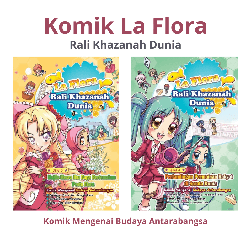 Pelangibooks Komik La Flora Rali Khazanah Dunia (4 dalam 1 set)