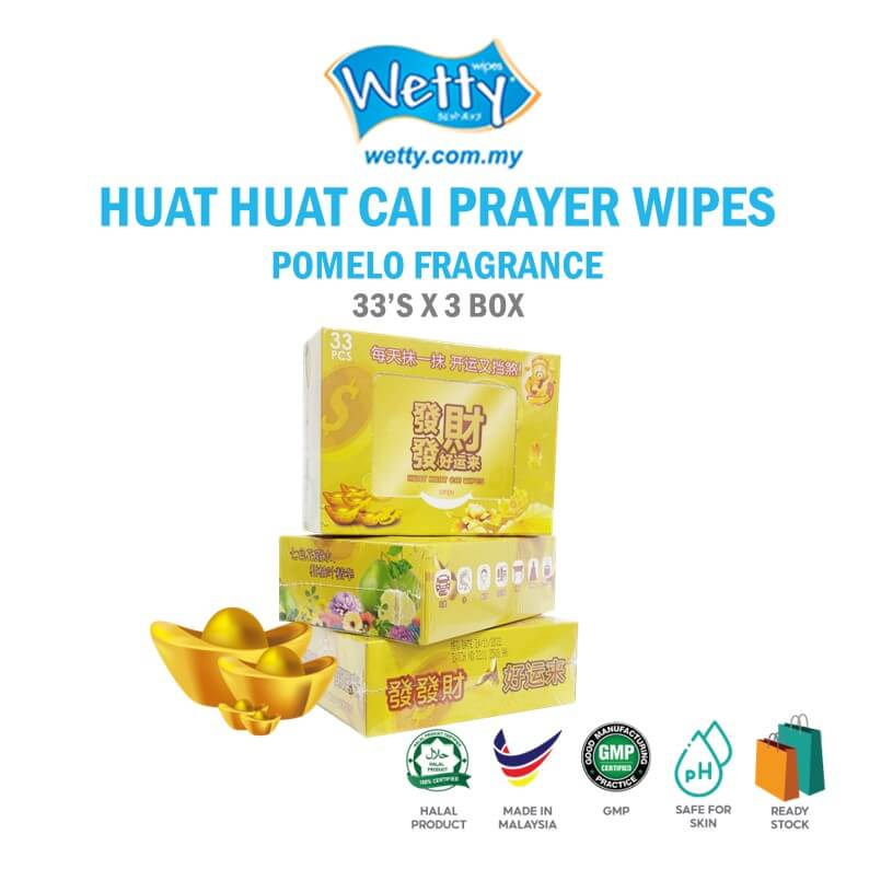 Huat Huat Cai Prayer Wet Wipes 33's Prosperity Wet Wipes Good Lucky Wet Tissue 发发财湿纸巾 33‘s