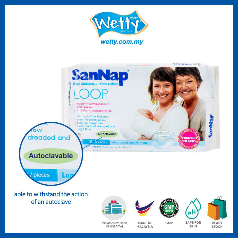SanNap Sanitary Napkin Hospital Use Maternity Loop Overnight Sanitary Pad Bersalin 270mm 10pads (Autoclavable)