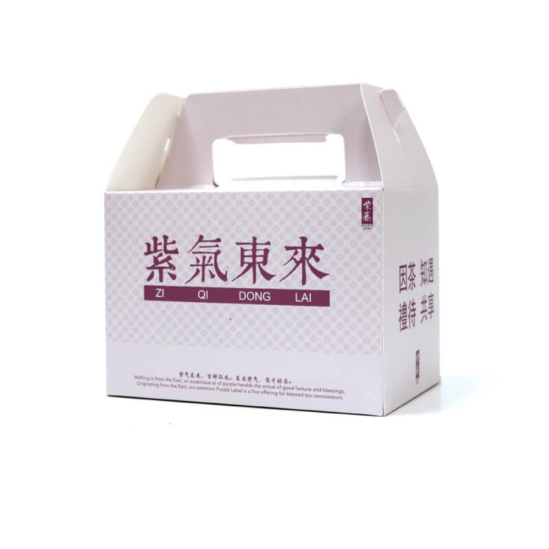 <Zi Qi Dong Lai II> 4 in 1 Puer Tea Gift