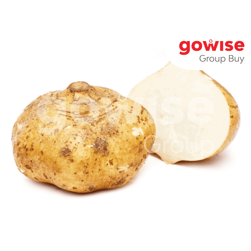 Mexican Turnip - (300-400g) x 1 Pack