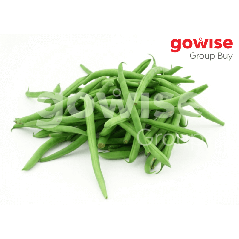 French Bean ( 200g ) x 1 Pack