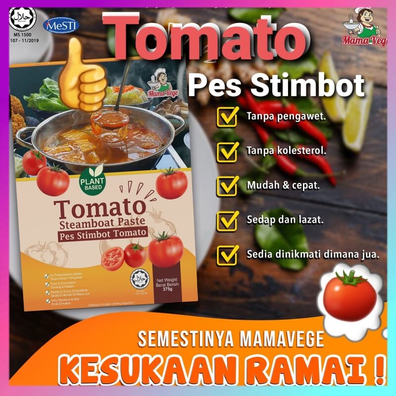 MAMAVEGE Vegetarian Tomato Steamboat Paste.Pes Stimbot, Soup, Sos Sauce [HALAL] 素番茄火锅酱, 汤包
