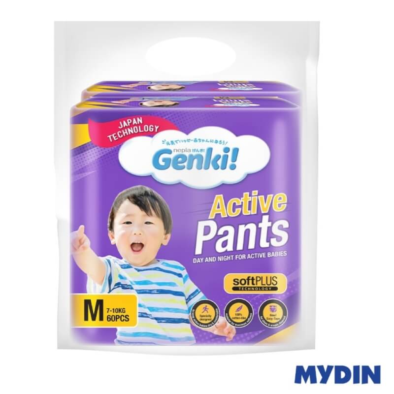 Genki Pants Mega Twinpack M (60pcs x 2) FOC Assorted Didi & Friends Backpack (While Stock Lasts)